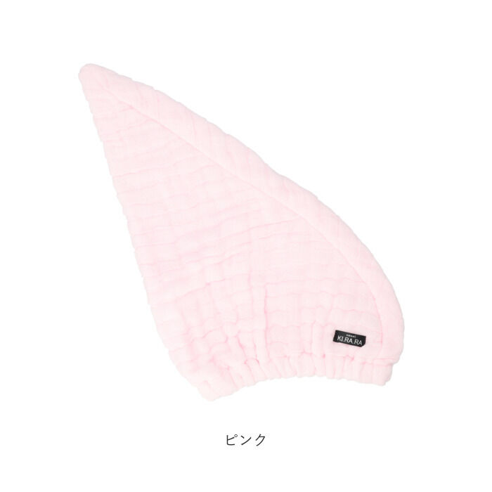 BACKYARD FAMILY「ヘアキャップ タオルキャップ 通販 日本製 国産 ヘアタオル ナイトキャップ 大人 スイミング」|タオル|