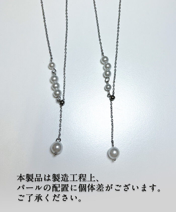 BACKYARD FAMILY「パール y字 ネックレス 通販 ペンダント 首飾り ジュエリー アクセサリー レディース」|その他|