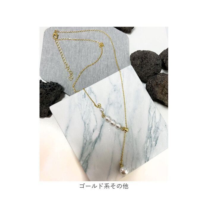 BACKYARD FAMILY「パール y字 ネックレス 通販 ペンダント 首飾り ジュエリー アクセサリー レディース」|その他|