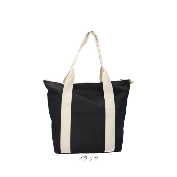 BACKYARD FAMILY「非常用防災トートバッグ 25点セット 通販 防災バッグ 避難グッズ 地震対策 避難バッグ 防災用品」|その他|