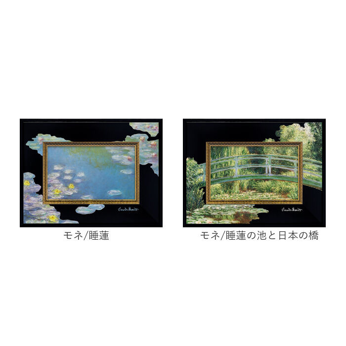 BACKYARD FAMILY「玄関 絵画 壁掛け 額入り 通販 BA-040 アートフレーム アートパネル アートボード」|その他|