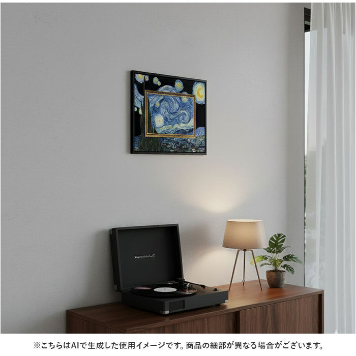 BACKYARD FAMILY「玄関 絵画 壁掛け 額入り 通販 BA-040 アートフレーム アートパネル アートボード」|その他|