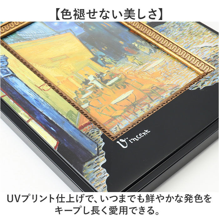BACKYARD FAMILY「玄関 絵画 壁掛け 額入り 通販 BA-040 アートフレーム アートパネル アートボード」|その他|