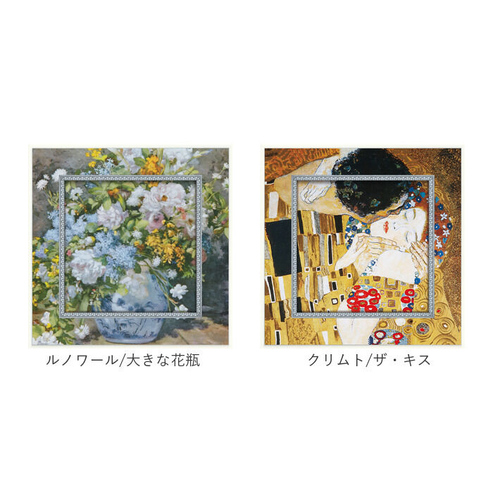 BACKYARD FAMILY「玄関 絵画 壁掛け 額入り 通販 BA-050 アートフレーム アートパネル アートボード」|その他|