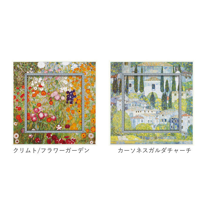 BACKYARD FAMILY「玄関 絵画 壁掛け 額入り 通販 BA-050 アートフレーム アートパネル アートボード」|その他|