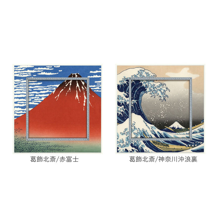 BACKYARD FAMILY「玄関 絵画 壁掛け 額入り 通販 BA-050 アートフレーム アートパネル アートボード」|その他|