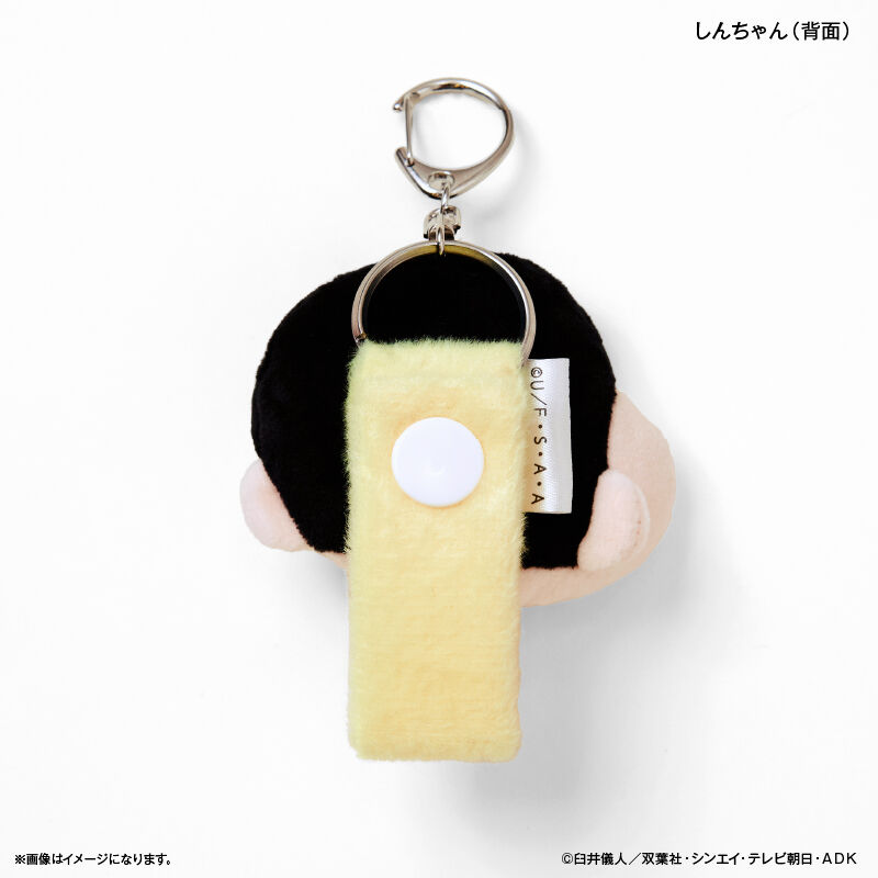BACKYARD FAMILY「クレヨンしんちゃん グッズ 通販 蓄光マスコット ループホルダー クレヨンしんちゃんグッズ」|チャーム・キーホルダー|