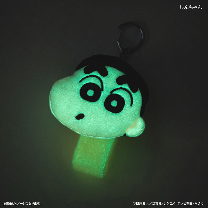 BACKYARD FAMILY「クレヨンしんちゃん グッズ 通販 蓄光マスコット ループホルダー クレヨンしんちゃんグッズ」|チャーム・キーホルダー|