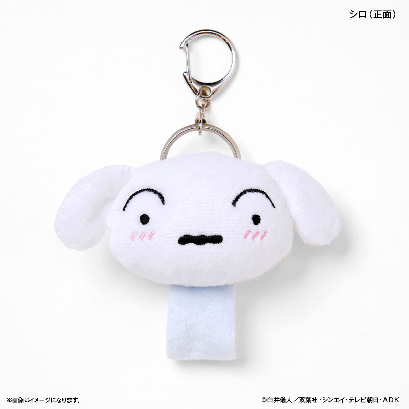 BACKYARD FAMILY「クレヨンしんちゃん グッズ 通販 蓄光マスコット ループホルダー クレヨンしんちゃんグッズ」|チャーム・キーホルダー|