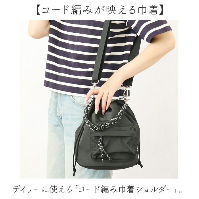 BACKYARD FAMILY「トートバッグ レディース 2way 巾着 通販 バッグ バック ショルダーバッグ トート 手提げ」|その他|