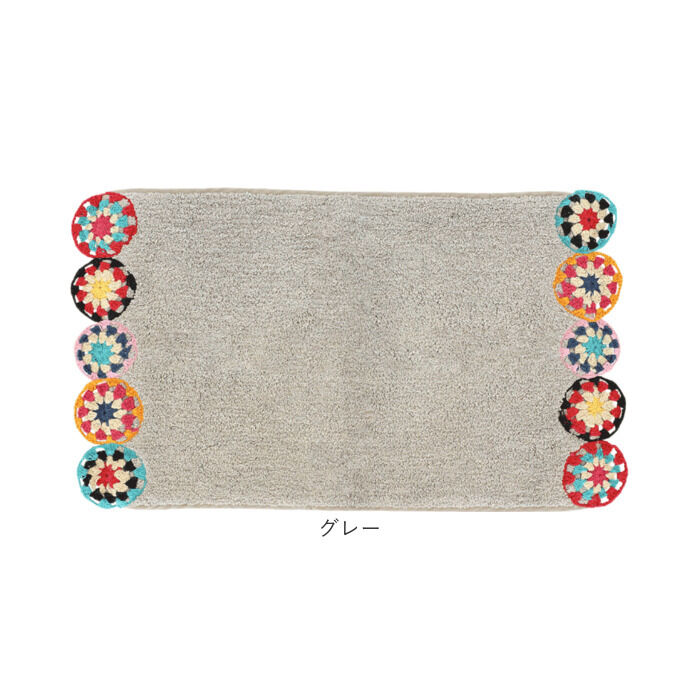 BACKYARD FAMILY「マット おしゃれ 玄関マット 通販 クロシェ編み バスマット インテリアマット かわいい」|その他|