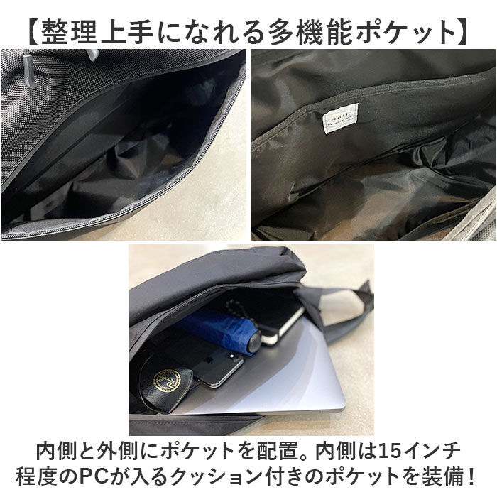 BACKYARD FAMILY「NoiR ノアール ショルダーバッグ N23002 通販 ショルダーバック 斜めがけバッグ メンズ」|ショルダー・メッセンジャー|