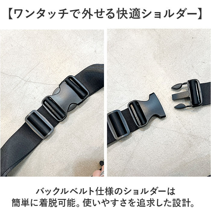 BACKYARD FAMILY「NoiR ノアール ショルダーバッグ N23002 通販 ショルダーバック 斜めがけバッグ メンズ」|ショルダー・メッセンジャー|