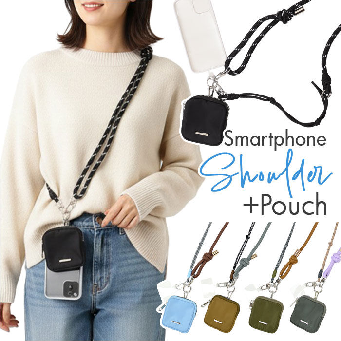 BACKYARD FAMILY「ストラップ ポーチ付き 通販 ショルダーストラップ ショルダー ポーチ 首掛け スマホショルダー」|電化製品|