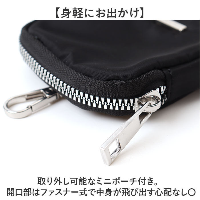 BACKYARD FAMILY「ストラップ ポーチ付き 通販 ショルダーストラップ ショルダー ポーチ 首掛け スマホショルダー」|電化製品|