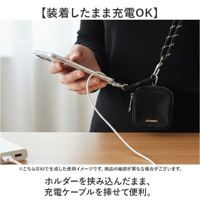 BACKYARD FAMILY「ストラップ ポーチ付き 通販 ショルダーストラップ ショルダー ポーチ 首掛け スマホショルダー」|電化製品|