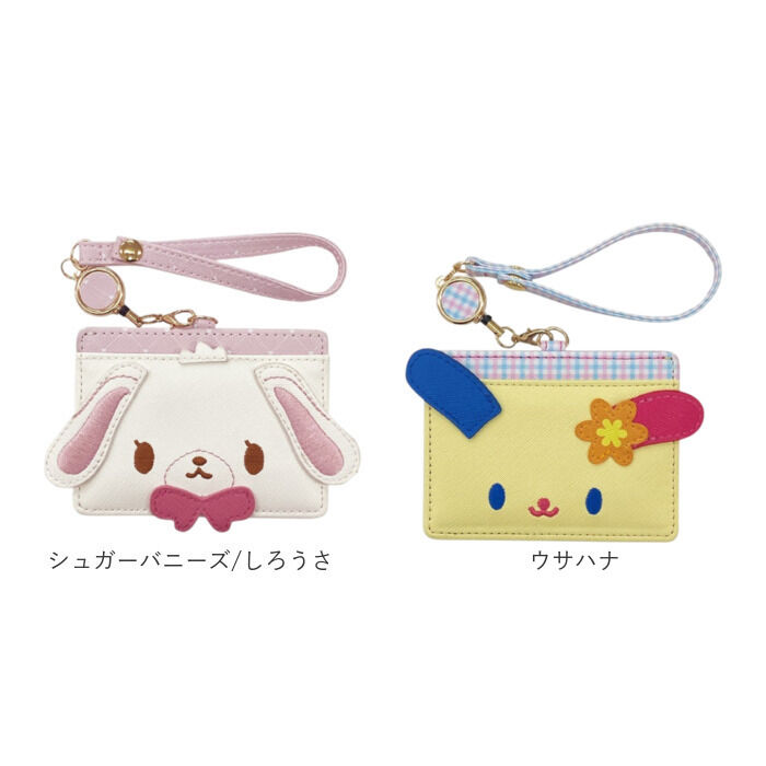 BACKYARD FAMILY「パスケース リール付き サンリオ Sanrio MK1A-10 通販 定期入れ」|定期入れ|