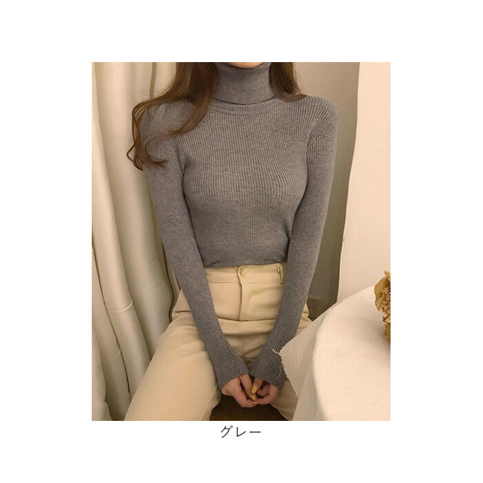 BACKYARD FAMILY「ニット トップス 冬 通販 リブニット ハイネック セーター 長袖 ハイネックニット」|ニット・セーター|