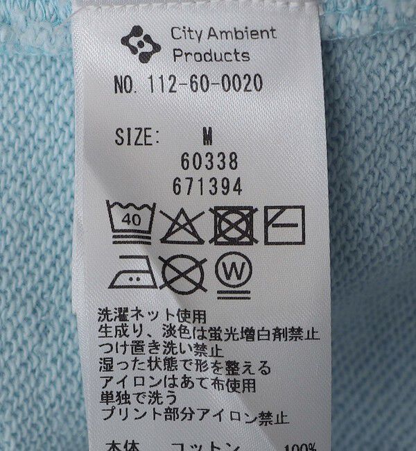 SHIPS「City Ambient Products: ラグランスリーブ プリント スウェット」|スウェット・ジャージ|