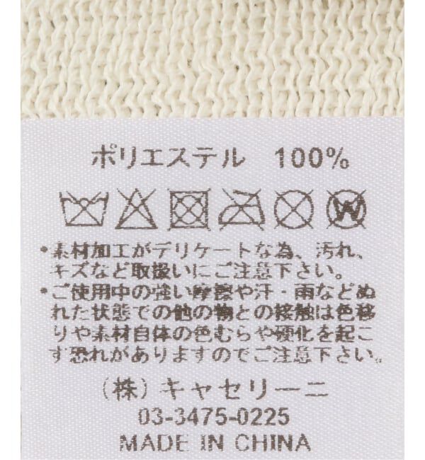 JOINT WORKS「Casselini/キャセリーニ フォトプリントビーニー」|ニット帽|