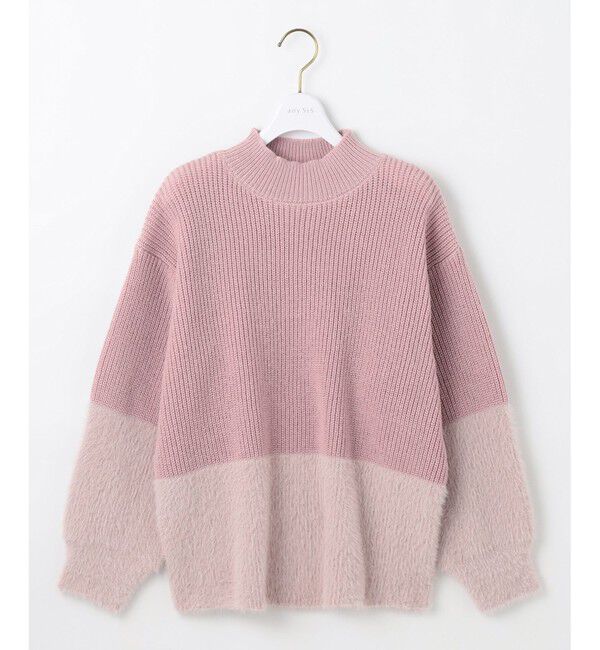 ANY SIS「【洗える】グラデーションフェザー ニット」|ニット・セーター|