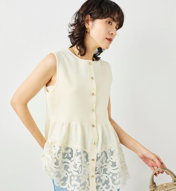 NOLLEY'S「《手洗い可能》レース付きペプラムベスト」|ベスト・ジレ|エクリュ