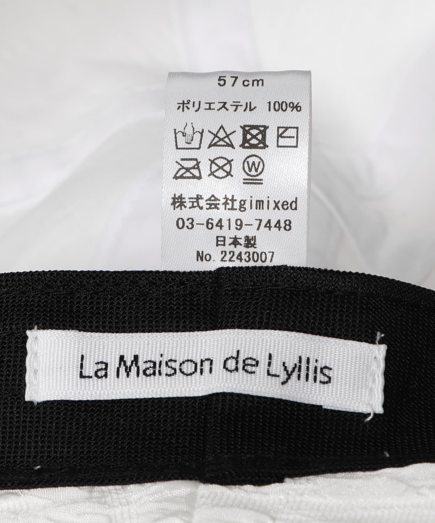 URBAN RESEARCH DOORS「La Maison de Lyllis　ERDEY」|ハット|