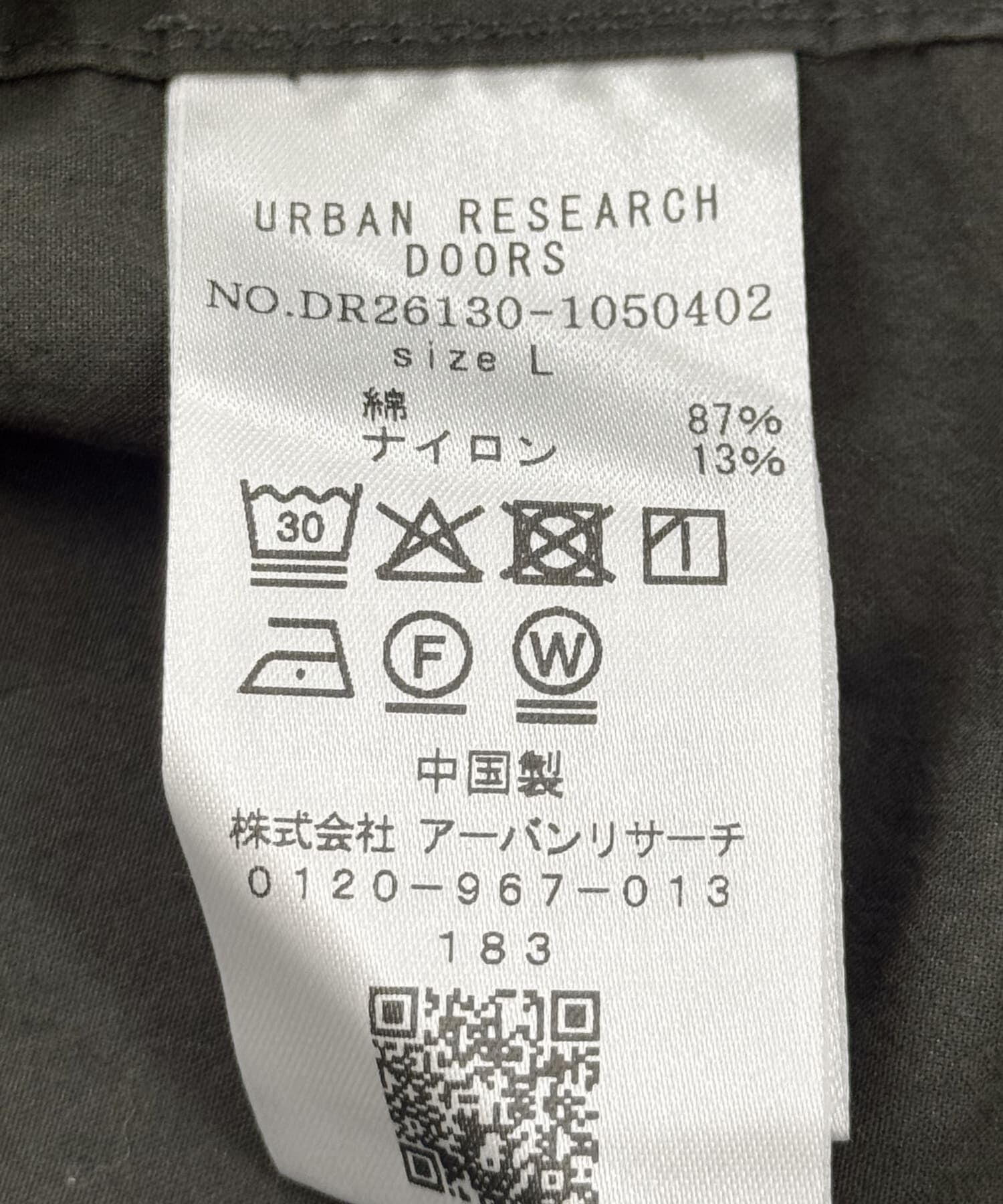 URBAN RESEARCH DOORS「バイオウォッシュ カバーオール ミドルジャケット」|その他|