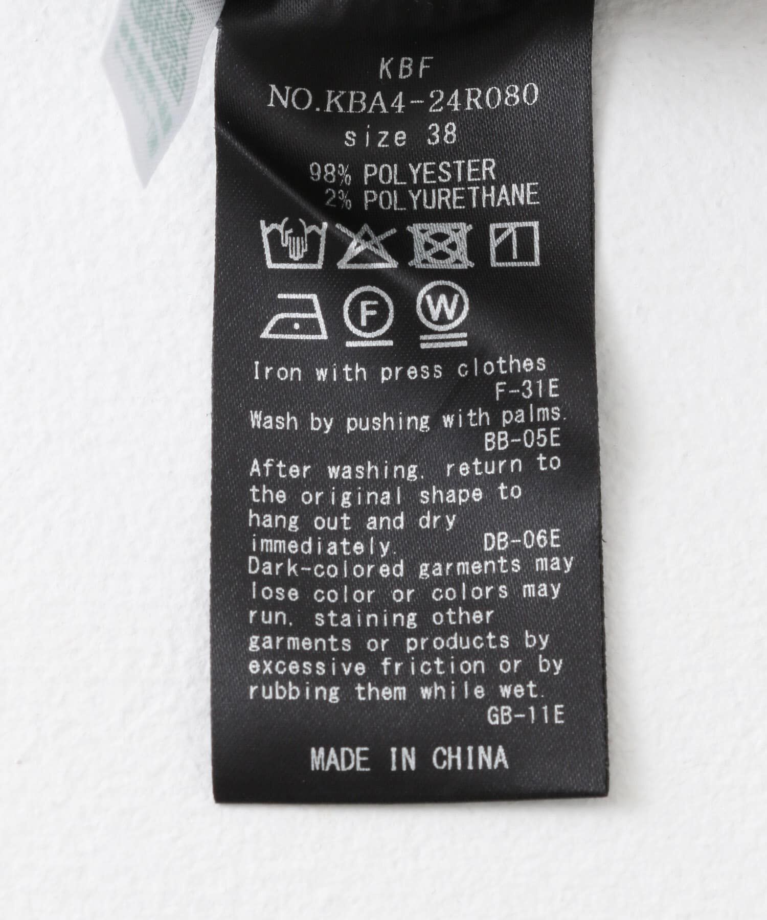  「『2サイズ展開』ピンタックストレートパンツ」|その他|