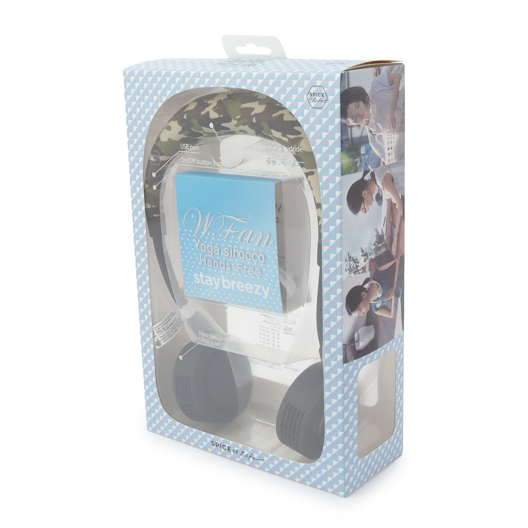 Dessin「ダブルファンハンズフリー迷彩」|電化製品|カーキ(527)