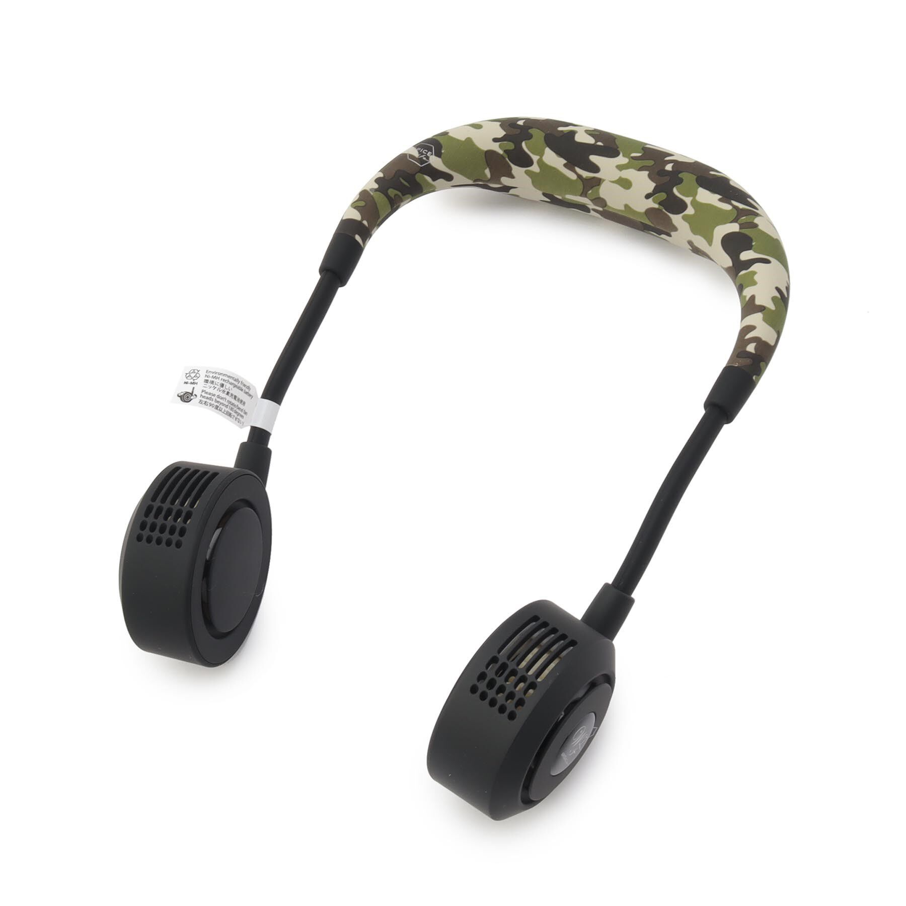 Dessin「ダブルファンハンズフリー迷彩」|電化製品|