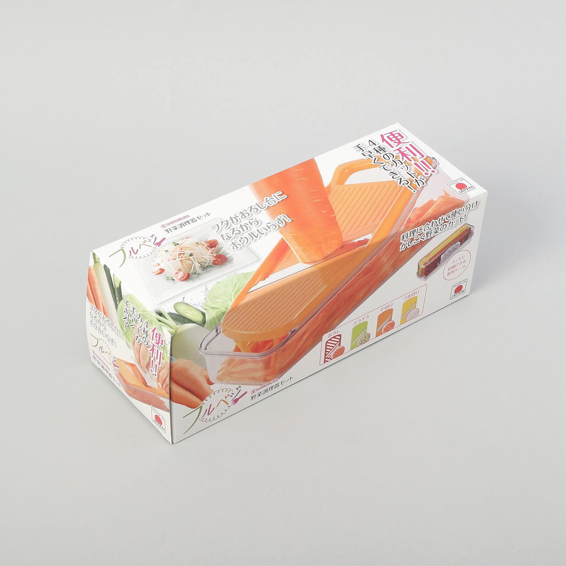 212 KITCHEN STORE「野菜調理器セット ＜フルベジ＞」|食器・キッチングッズ|