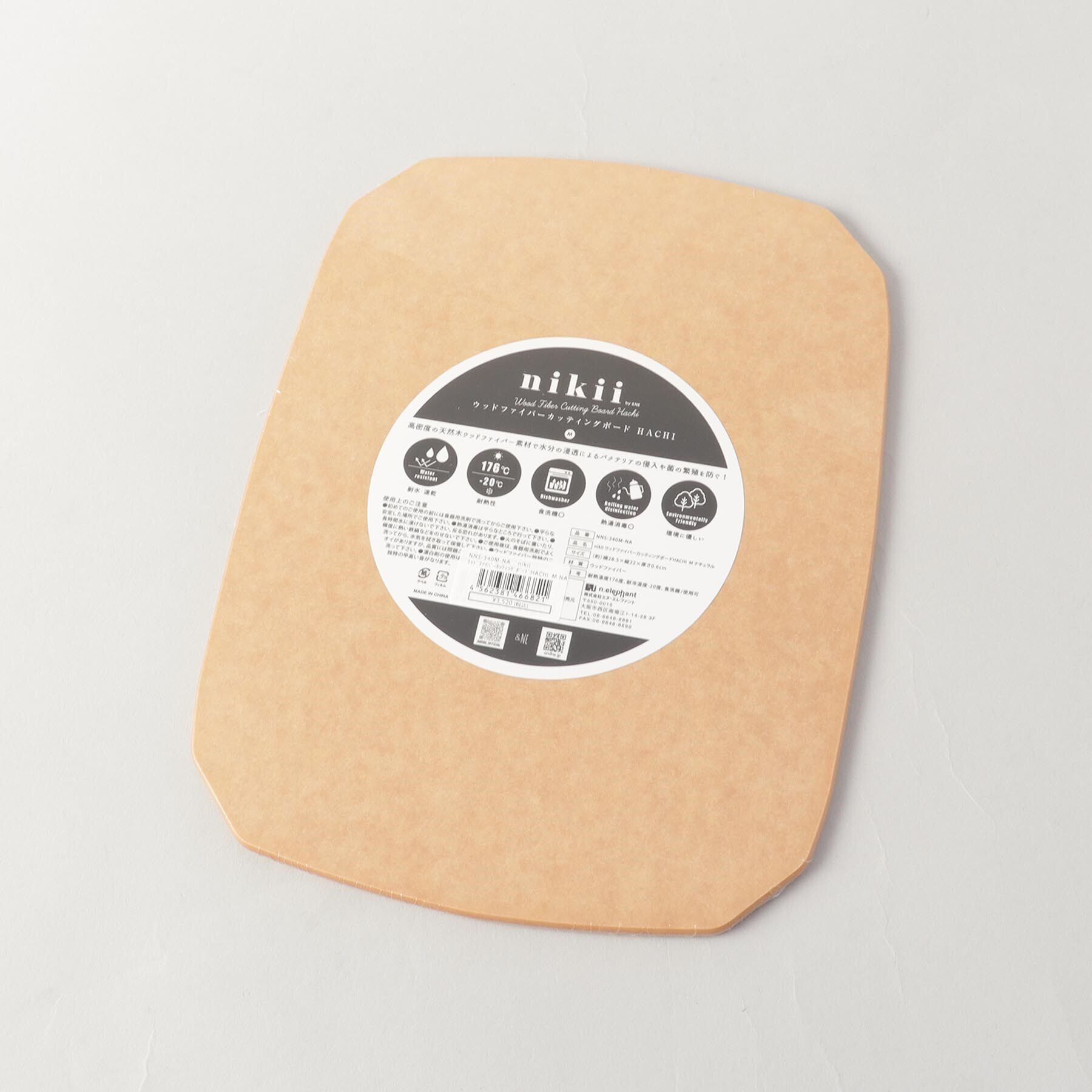 212 KITCHEN STORE「ウッドファイバーカッティングボード HACHI M NA ＜nikii ニキ＞」|食器・キッチングッズ|