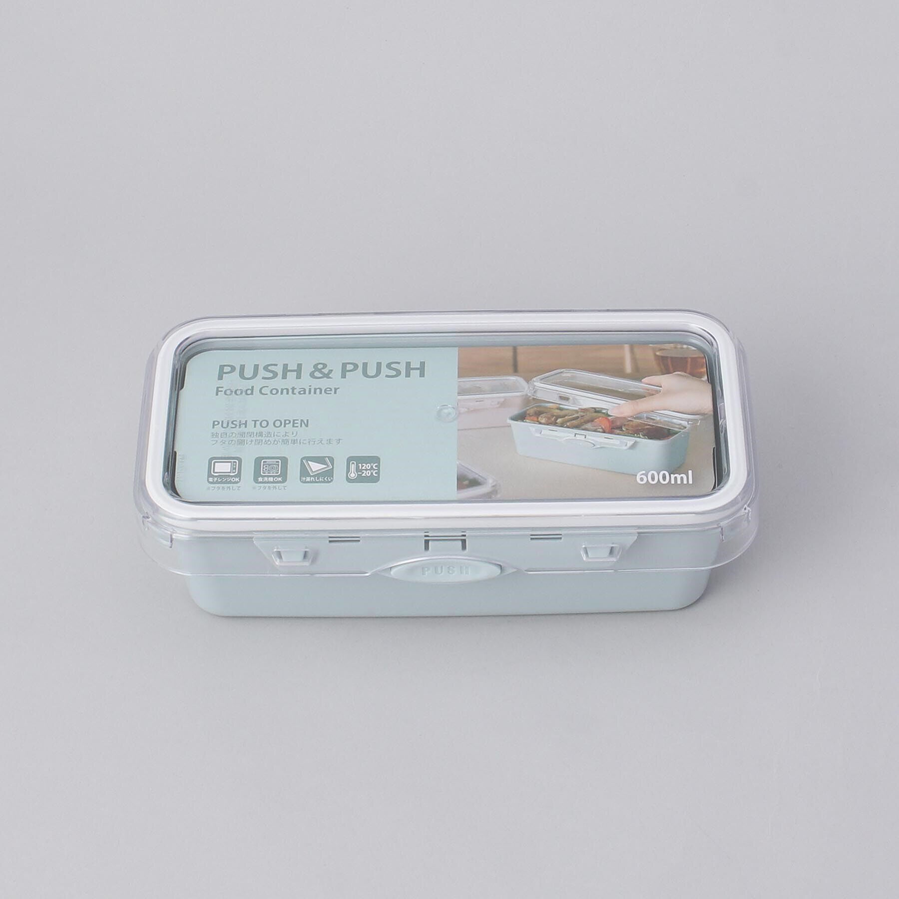 212 KITCHEN STORE「PUSH＆PUSH レクタングル 600ml BL」|食器・キッチングッズ|