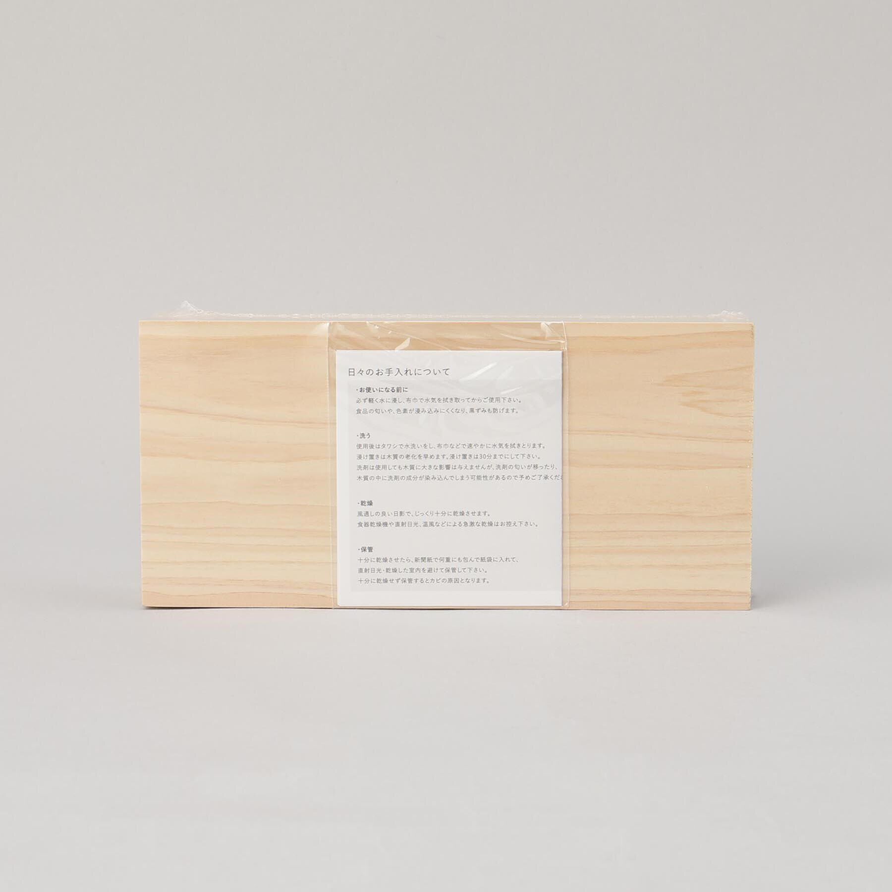 212 KITCHEN STORE「ふんわりできる、国産天然木ひのきのおむすび型 2個」|食器・キッチングッズ|