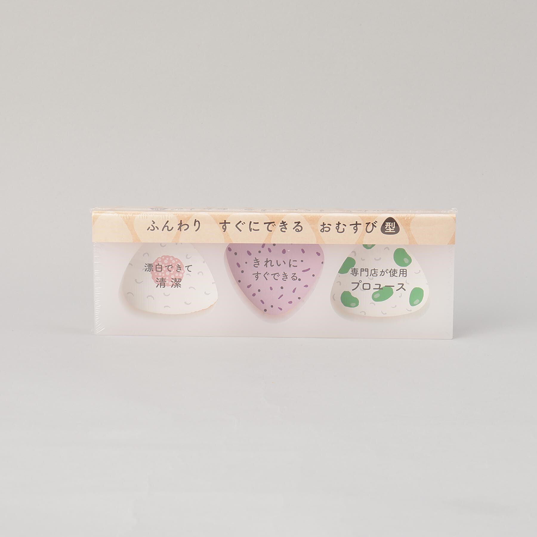 212 KITCHEN STORE「ふんわり、すぐにできるおむすび型 3個」|食器・キッチングッズ|