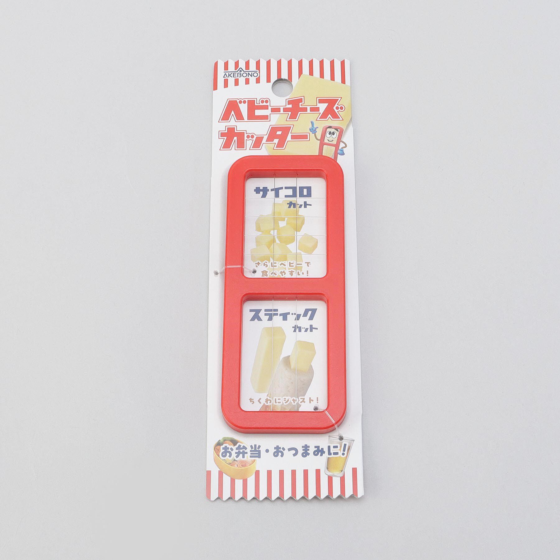 212 KITCHEN STORE「ベビーチーズカッター」|食器・キッチングッズ|