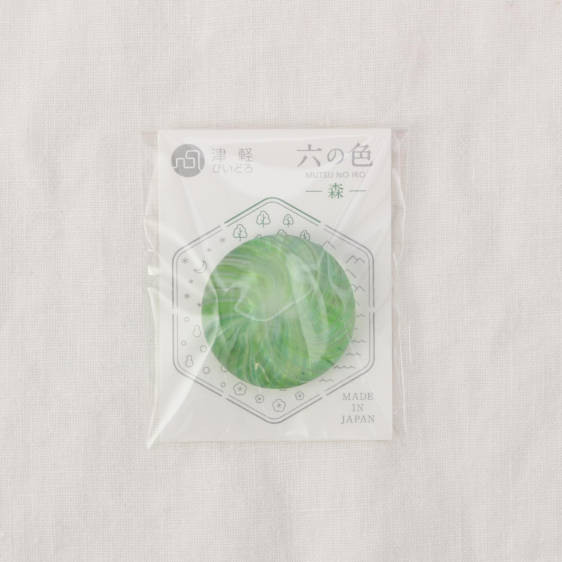 212 KITCHEN STORE「津軽びいどろ 六の色 箸置 森」|食器・キッチングッズ|