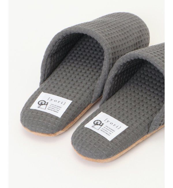 TOKYO DESIGN CHANNEL「YORI ソフトワッフルスリッパ M」|ルームシューズ|