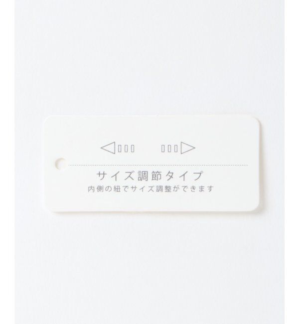 ikka「ギマキャスケット」|その他|