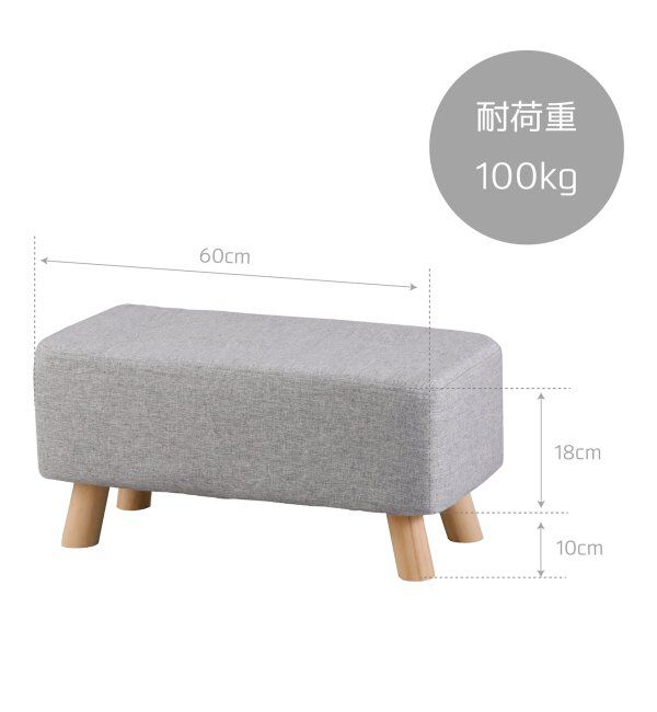 TOKYO DESIGN CHANNEL「コロンチェア・ロング」|その他|