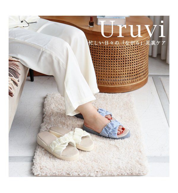 TOKYO DESIGN CHANNEL「Uruvi ウルヴィ 厚底スリッパ」|ルームシューズ|