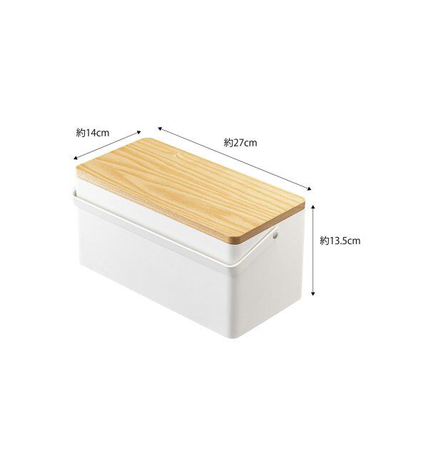 Lbc with Life「サイホウバコ　タワー」|その他|