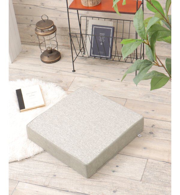 Lbc with Life「スクエア スラブ&パイルシートクッション H8cm」|クッション・クッションカバー|