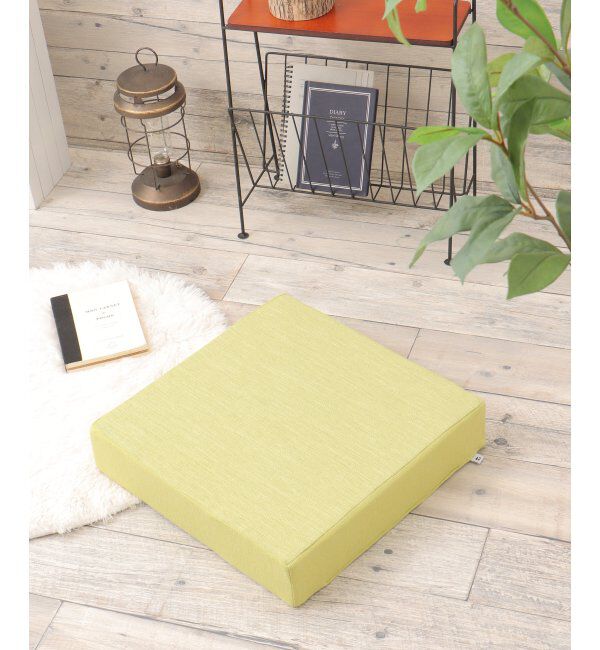 Lbc with Life「スクエア スラブ&パイルシートクッション H8cm」|クッション・クッションカバー|グリーン