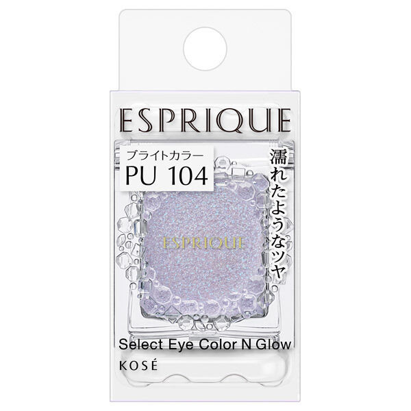エスプリーク「エスプリーク セレクト アイカラー N グロウ 【PU104】 パープル系 リフィル/無香料 (1.5g)」|アイシャドウ|
