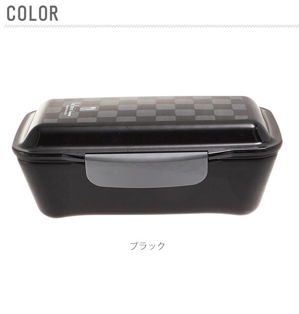 BACKYARD FAMILY「ランチボックス 1段 1000ml le bois homme ルボアオム 通販 弁当箱 大容量」|食器・キッチングッズ|