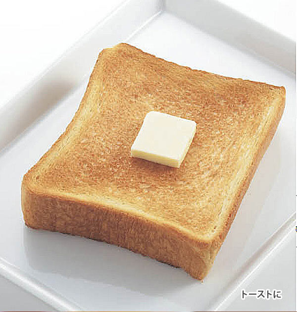 BACKYARD FAMILY「バターケース カット カットできちゃうバターケース 切れる 便利 切り分け 約5g うす切り」|食器・キッチングッズ|