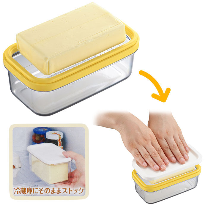 BACKYARD FAMILY「バターケース カッティング 450 200 通販 カット バターカッティングケース おしゃれ」|食器・キッチングッズ|