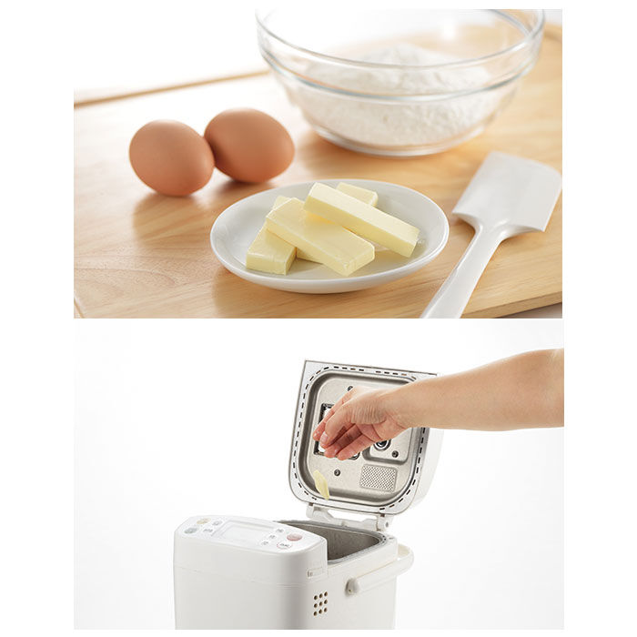 BACKYARD FAMILY「バターケース カッティング 450 200 通販 カット バターカッティングケース おしゃれ」|食器・キッチングッズ|